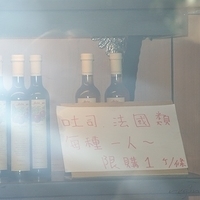2008.11.21-015.JPG