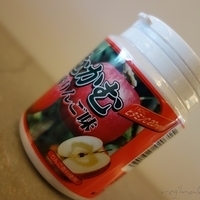 2012.07.23-001.JPG