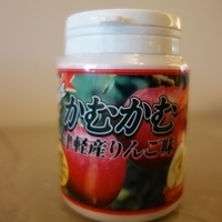 2012.07.23-005.JPG
