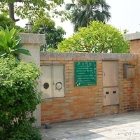 2011.09.04-002.JPG