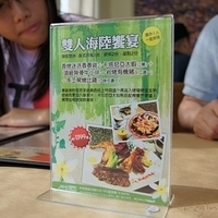 2011.09.04-017.JPG