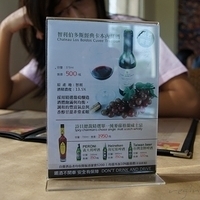 2011.09.04-018.JPG