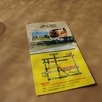 2011.09.04-026.JPG