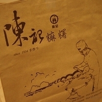 2011.06.27-001.JPG