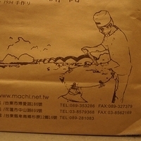 2011.06.27-002.JPG