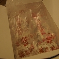 2011.06.27-004.JPG