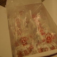 2011.06.27-005.JPG