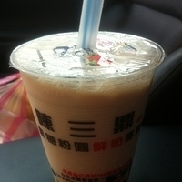 2011.05.20-001.JPG