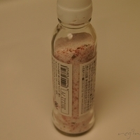 2012.01.17-001.JPG