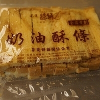 2012.08.20-001.JPG