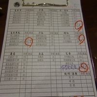 2012.07.24-016.JPG