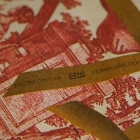 2013.08.02-002.JPG