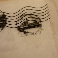2013.08.02-006.JPG