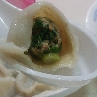 Dumpling House