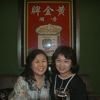 2008.11.13-001.jpg