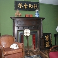 2008.11.13-024.JPG