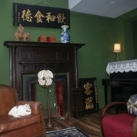 2008.11.13-027.JPG