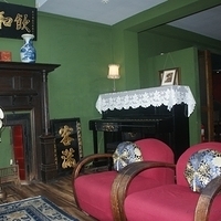 2008.11.13-030.JPG