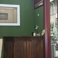 2008.11.13-031.JPG