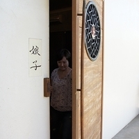 2010.09.13-002.JPG