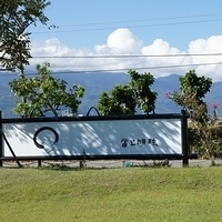 2010.09.13-028.JPG