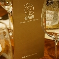2014.01.30-004.JPG