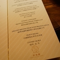 2014.01.30-008.JPG