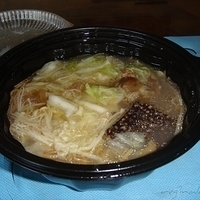 2008.12.09-002.JPG