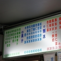 2012.04.07-pineapple-004.JPG