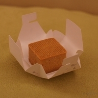 2011.01.27-pineapple cake-009.JPG
