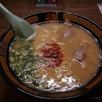 Ichiran 一蘭拉麵