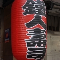2015.08.26-003