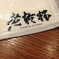 2013.09.08-020.JPG