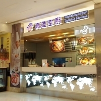 2011.10.31-001.JPG