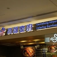 2011.10.31-004.JPG