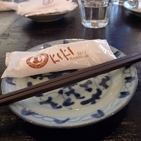 2009.08.02-001.JPG