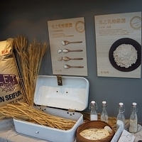 2012.10.28-koucheese-003.JPG