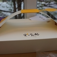 2012.10.28-koucheese-011.JPG