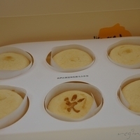 2012.10.28-koucheese-014.JPG