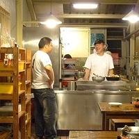2009.04.17-005.JPG
