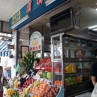 2012.04.05-lilifruit-003.JPG