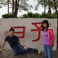 2012.04.05-lilifruit-015.JPG