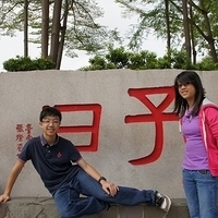 2012.04.05-lilifruit-016.JPG