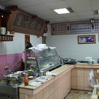 2012.04.07-chickenrice-001.JPG