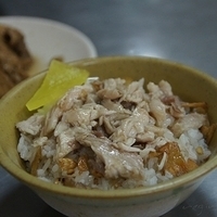 2012.04.07-chickenrice-006.JPG
