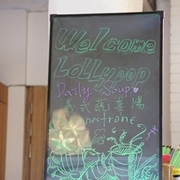 2011.06.15-005.JPG