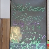2011.06.15-006.JPG