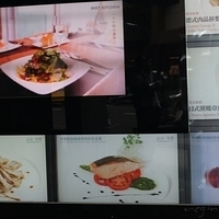 2011.02.24-028.JPG