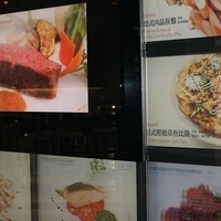 2011.02.24-030.JPG