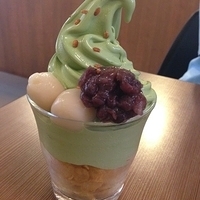 2013.08.14-002.JPG
